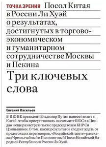 探究战略同盟国的意义与作用:国际关系中的重要角色和战略合作伙伴 探究战略同盟国的意义与作用:国际关系中的重要角色和战略合作伙伴