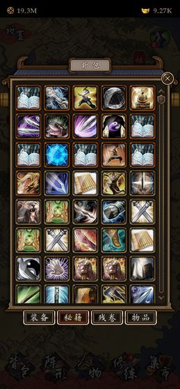 (凌烟诀基本剑法怎么突破)凌烟诀之江湖侠客行:如何提升悟性,成就你的武侠梦想 (凌烟诀基本剑法怎么突破)凌烟诀之江湖侠客行:如何提升悟性,成就你的武侠梦想