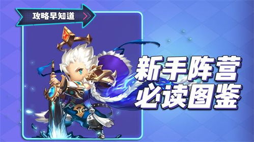 勇者养成记咒术:潜藏异能的秘密之路,勇者破茧化蝶踏上传奇征程 勇者养成记咒术:潜藏异能的秘密之路,勇者破茧化蝶踏上传奇征程