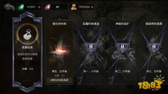 探讨游戏产业现状:《拉结尔》停服真假情况及其背后的市场变迁分析 探讨游戏产业现状:《拉结尔》停服真假情况及其背后的市场变迁分析