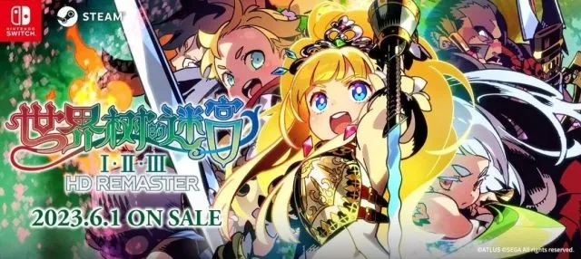 (异世界ハー物语樱花)异世界物语1-4集樱花：探寻樱花之谜，踏上奇幻冒险之旅