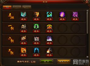 (铁拳功有用吗)铁拳功开创无敌武道传承，魅力无限助你踏上无敌之路