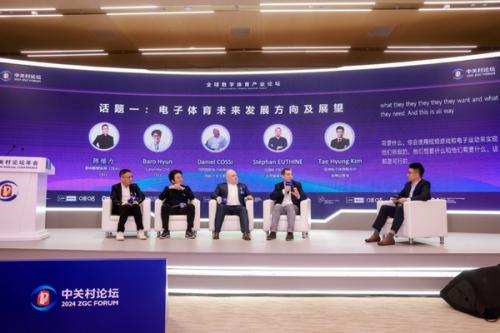 探索数字化体育新趋势：未来足球官方网站助力线上互动与赛事运营