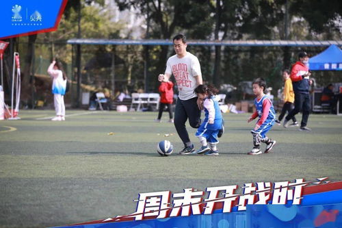 探索数字化体育新趋势:未来足球官方网站助力线上互动与赛事运营 探索数字化体育新趋势:未来足球官方网站助力线上互动与赛事运营