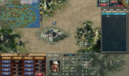 (三国群英传3攻略大全)完整版详解：三国群英传3攻略，带你一步步成为超级主公