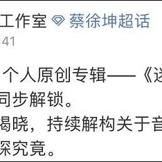 (穿越ing线)穿越线之迷境：探索未知世界的冒险旅程