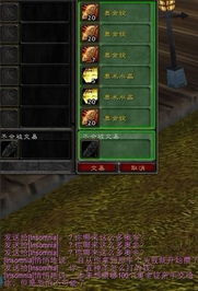 (剑与家园怎么用gg修改器)轻松实现游戏乐趣:剑与家园gg修改器脚本全新更新 (剑与家园怎么用gg修改器)轻松实现游戏乐趣:剑与家园gg修改器脚本全新更新