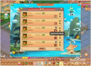 (幻兽探险)探索幻兽工坊Cerisey展览会:奇幻生物与创意艺术的完美结合 (幻兽探险)探索幻兽工坊Cerisey展览会:奇幻生物与创意艺术的完美结合