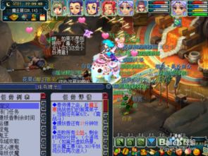 (梦幻西游黄金甲之谜神奇攻略)梦幻西游黄金甲之谜攻略:全面解析获取方法与实力提升技巧 (梦幻西游黄金甲之谜神奇攻略)梦幻西游黄金甲之谜攻略:全面解析获取方法与实力提升技巧