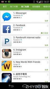 (谷歌商店如何安装使用)如何在谷歌商店中顺利安装应用程序并解决常见问题 (谷歌商店如何安装使用)如何在谷歌商店中顺利安装应用程序并解决常见问题