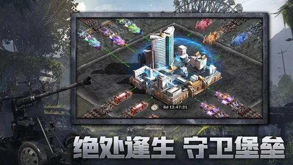 (末世大作战官网)末世大作战客服指南:如何在末世生存中获得最佳支持与帮助 (末世大作战官网)末世大作战客服指南:如何在末世生存中获得最佳支持与帮助