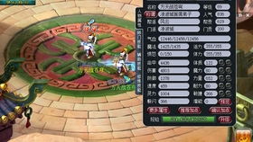 (梦幻手游零元党选职业)梦幻手游0元党怎么选职业最划算？