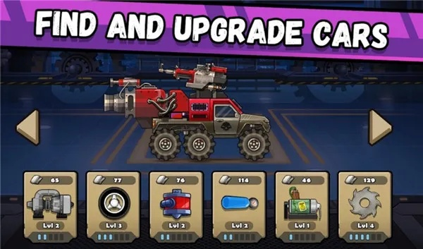 (疯狂战车内购破解版)疯狂战车无限金币无限钻石！实现无限财富，畅玩尽兴不尽！