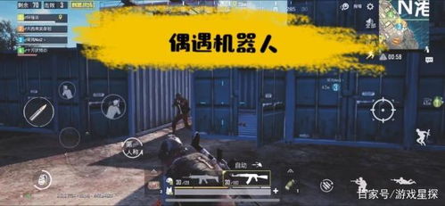 异形战场国语版在哪看？不知道在哪里找？让我来帮你找到答案！