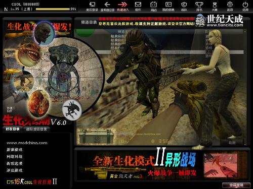 异形战场国语版在哪看？不知道在哪里找？让我来帮你找到答案！