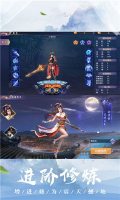 (洪荒修真折扣平台)洪荒仙侠折扣app：探寻仙侠世界，尽享独家折扣优惠！