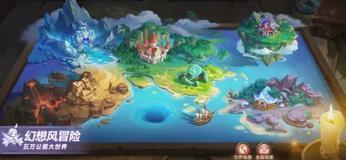 探索未知世界，感受精彩冒险，畅玩纳兹冒险记手游，开启奇幻之旅！