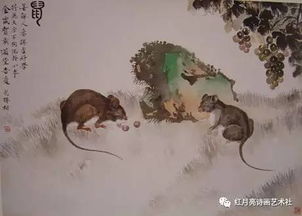 以传统文化解读：'仙禁生红药'中隐藏的生肖玄机——以古代诗词为线索探寻中国古老传统生肖文化的奥秘