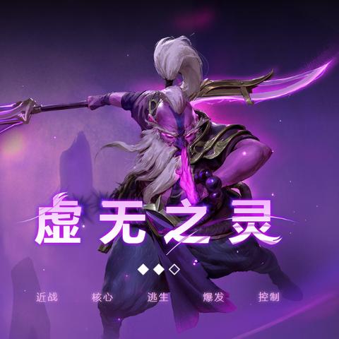 (归于虚无的意思)探讨古教科文化中'归于太虚'意象的哲学内涵和生命观念的启示