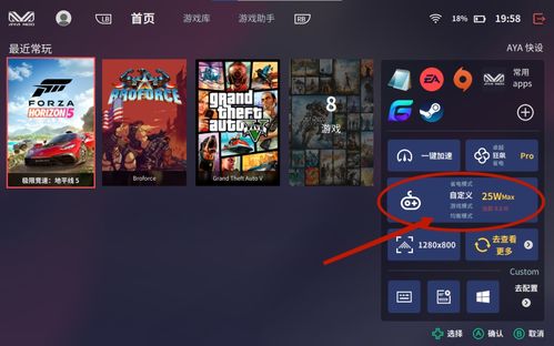 探索超级玩家游戏网：畅享最前沿的游戏资讯、攻略与社区互动体验
