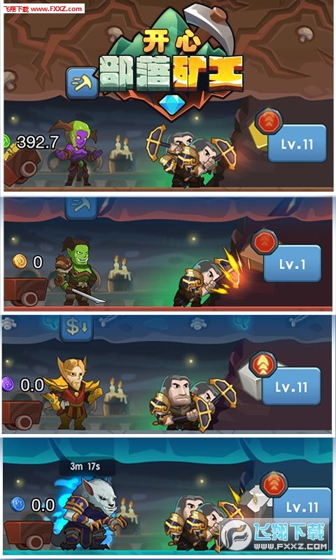 (矿工冒险下载)矿工行动无限金币:探索未知矿藏,获取无限财富的冒险之旅 (矿工冒险下载)矿工行动无限金币:探索未知矿藏,获取无限财富的冒险之旅