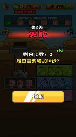 (矿工冒险下载)矿工行动无限金币:探索未知矿藏,获取无限财富的冒险之旅 (矿工冒险下载)矿工行动无限金币:探索未知矿藏,获取无限财富的冒险之旅