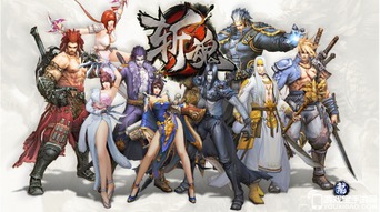 网易手游官方网站入口：畅享无限精彩游戏体验，最新游戏资讯尽在其中