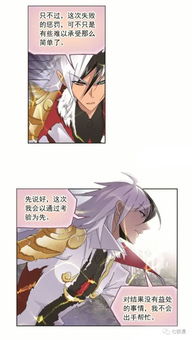 (斗罗大陆在线观看,高清)斗罗大陆在线观看免费播放高清画质全集分享平台