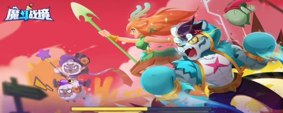 (魔斗战境小程序怎么进去)探寻魔斗战境小程序入口，畅游无限精彩战斗场景