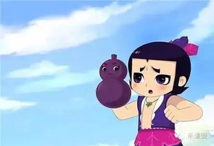 新葫芦兄弟第一季：神奇葫芦故事再次启程，梦幻冒险等你来体验！