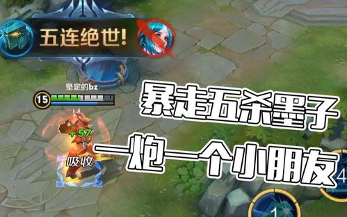 开拓游戏攻略：如何轻松击败敌人、探索地图及解锁隐藏任务，助你成为游戏大神!