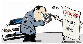 深入探讨铁索连环使用规则：以游动的自由与挑战的限制为要点的全面解析