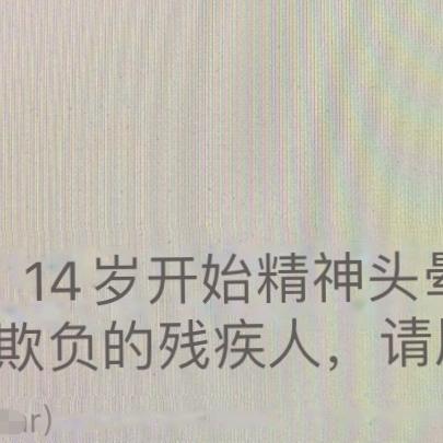 电脑疯子技术论坛官网:探索最新电脑科技趋势与独家技术解答平台 电脑疯子技术论坛官网:探索最新电脑科技趋势与独家技术解答平台