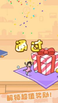 (躲猫猫危机)逃生新局：躲猫猫斯如何巧妙地逃离变异病毒的追踪与侵害