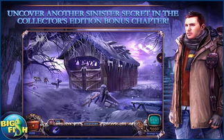 (长空暗影到底有没有结局)长空暗影剧情：九天夺命之谜，神秘黑影笼罩的长空世界