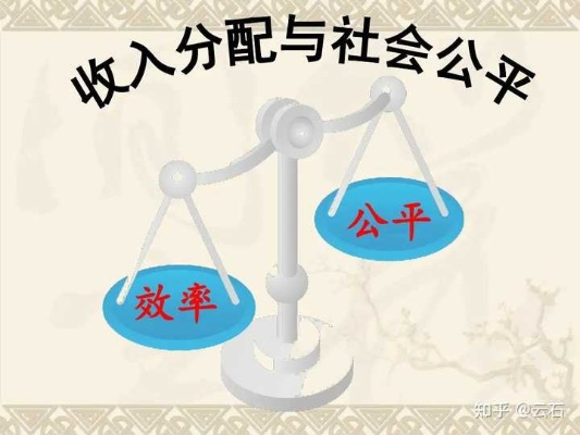 探讨社会公正：'平民崛起记无限体力版'揭示底层人民日益增长的反抗力量