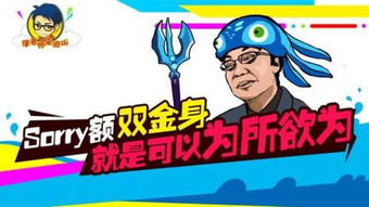 (神角技巧吧)神角技巧下架：如何利用正确的战术摆脱对手并取得胜利？