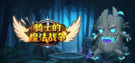 (魔法探险)探秘魔法来袭阵容推荐，助你提升游戏实力！