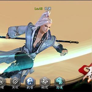 (逍遥情缘手游下载中心)探寻逍遥情缘手游官网，畅游精彩新世界