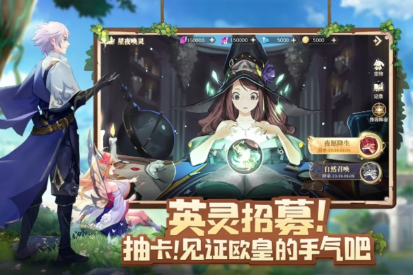 (蓝空游戏)体验蓝空幻想安卓：探索奇幻世界，开启属于你的冒险旅程