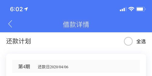 (拼团呀app改名叫什么了?最新消息揭晓)拼团呀app改名叫什么了？最新消息揭晓！
