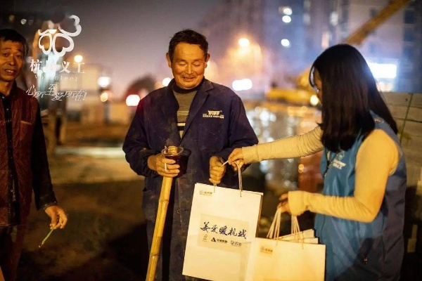 流浪守护者：用爱的力量传递温暖，守护无家可归者的希望与未来