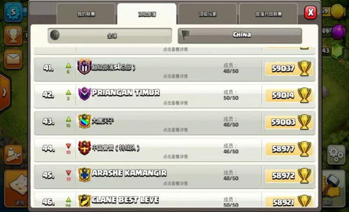 (牌兵器图片)牌兵精心布阵，等待送达的命令信件携手抵达