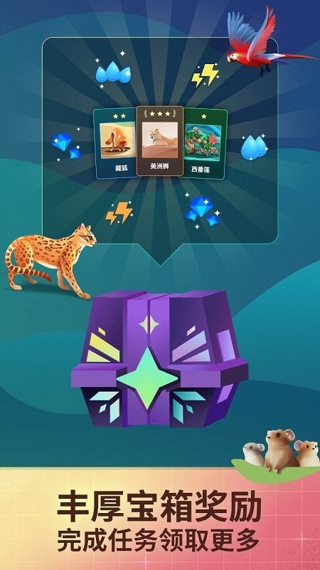 (物种奇境 邀请码)探索物种奇境：获取独特邀请码解锁神秘生态世界的秘密之旅