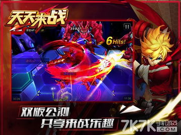 助力玩家提升体验，甜甜爱消除免费领取钻石活动正式开启，一等奖是终身免费领取!