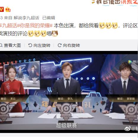 (战途王者攻略)战途王者最强阵容全面解析：打造无敌战队的秘诀与策略分享