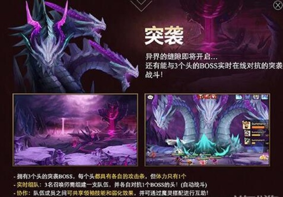 (魔灵世界boss)魔灵怎么了？揭秘魔法世界中神秘生物的变故与命运