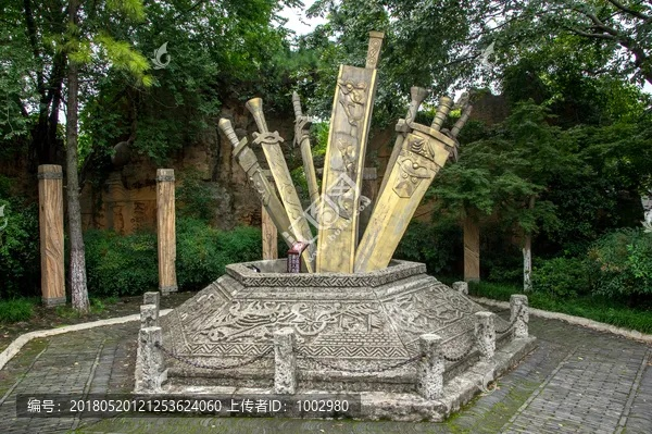 (河南铸剑哪里最好)中国铸剑有名的几个地方:历史悠久的南阳铸剑厂 (河南铸剑哪里最好)中国铸剑有名的几个地方:历史悠久的南阳铸剑厂