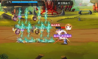 (神奇三国ex英雄)发掘神奇三国EX最强阵容，打造无敌阵容称霸战场