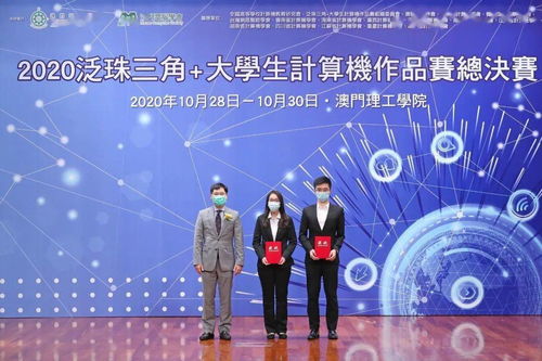 厦门电脑城现代科技招聘计算机技术人才，助力城市发展数字经济。